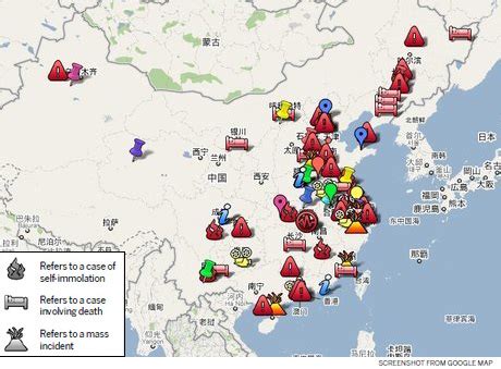 are there any volcanoes in china